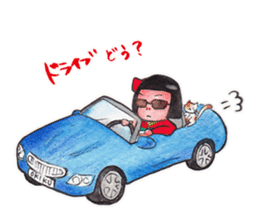 Japanese girl OKIKU sticker #8560265