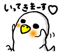 shiroikotori sticker #8560411