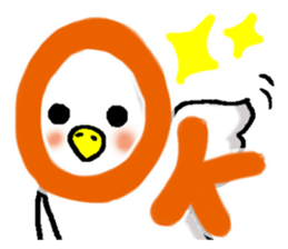 shiroikotori sticker #8560414