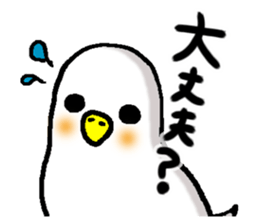 shiroikotori sticker #8560416