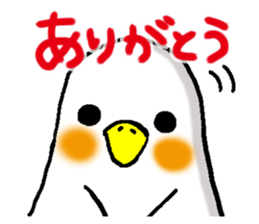 shiroikotori sticker #8560417