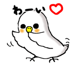 shiroikotori sticker #8560418