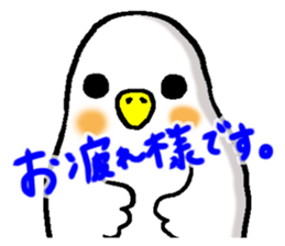 shiroikotori sticker #8560422