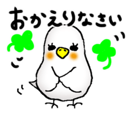 shiroikotori sticker #8560425