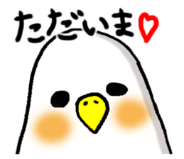 shiroikotori sticker #8560426