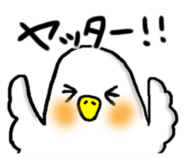 shiroikotori sticker #8560427
