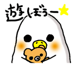 shiroikotori sticker #8560428