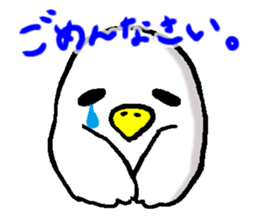 shiroikotori sticker #8560430