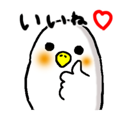 shiroikotori sticker #8560432