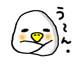 shiroikotori sticker #8560433