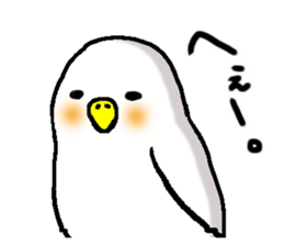 shiroikotori sticker #8560435