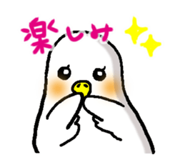 shiroikotori sticker #8560437