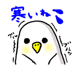shiroikotori sticker #8560438