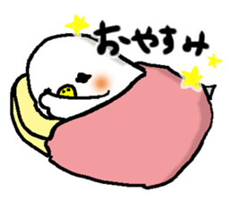 shiroikotori sticker #8560441