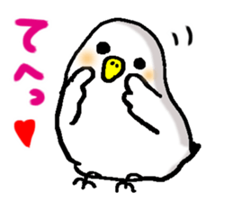 shiroikotori sticker #8560448