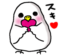 shiroikotori sticker #8560449