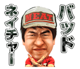 nature-jimon sticker #8560571