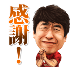 nature-jimon sticker #8560572