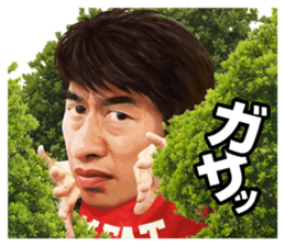 nature-jimon sticker #8560574