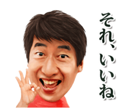 nature-jimon sticker #8560575