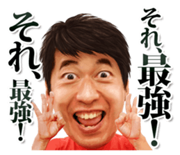 nature-jimon sticker #8560577