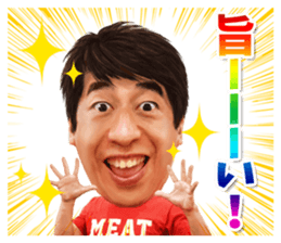 nature-jimon sticker #8560579