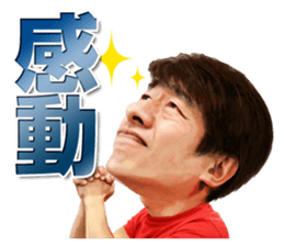 nature-jimon sticker #8560580