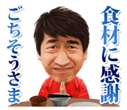 nature-jimon sticker #8560581