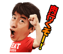 nature-jimon sticker #8560582