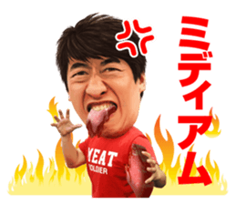 nature-jimon sticker #8560584