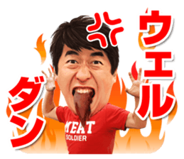 nature-jimon sticker #8560585