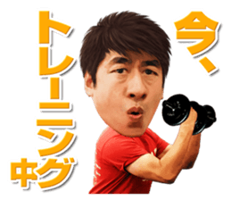 nature-jimon sticker #8560587