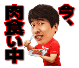 nature-jimon sticker #8560588