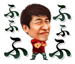 nature-jimon sticker #8560593