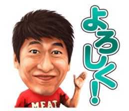 nature-jimon sticker #8560594