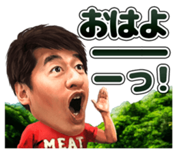 nature-jimon sticker #8560595