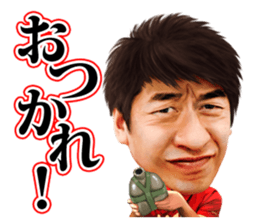 nature-jimon sticker #8560597