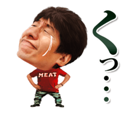 nature-jimon sticker #8560598