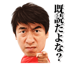 nature-jimon sticker #8560600