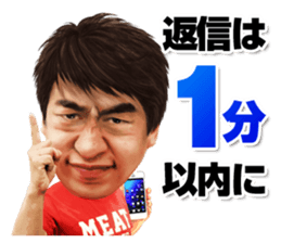 nature-jimon sticker #8560603