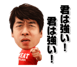 nature-jimon sticker #8560605