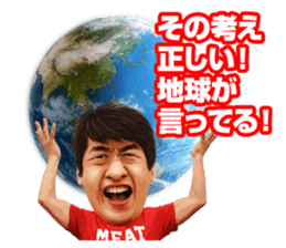 nature-jimon sticker #8560606