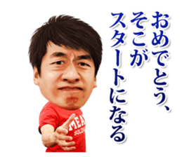 nature-jimon sticker #8560607