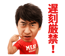 nature-jimon sticker #8560608