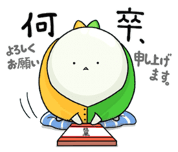 WAKABA sticker #8560772