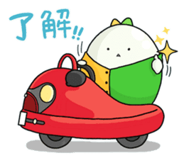 WAKABA sticker #8560774