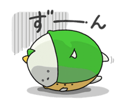 WAKABA sticker #8560780
