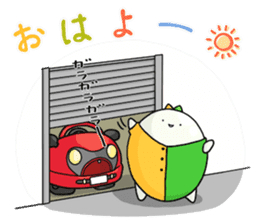 WAKABA sticker #8560782
