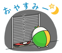 WAKABA sticker #8560783