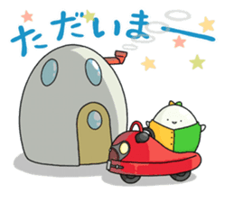 WAKABA sticker #8560785